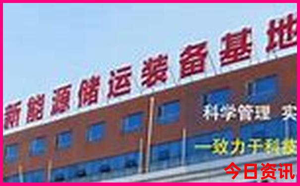 今年暑假适合带孩子去哪里旅游