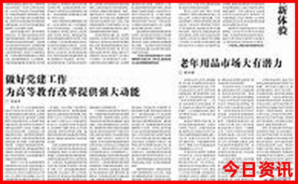 宜昌旅游必去十大景点