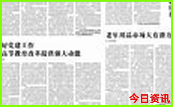 九月中旬适合旅游的地方