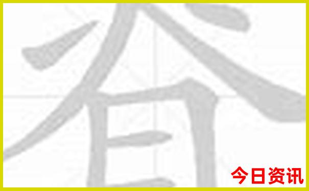 8月浙江旅游推荐