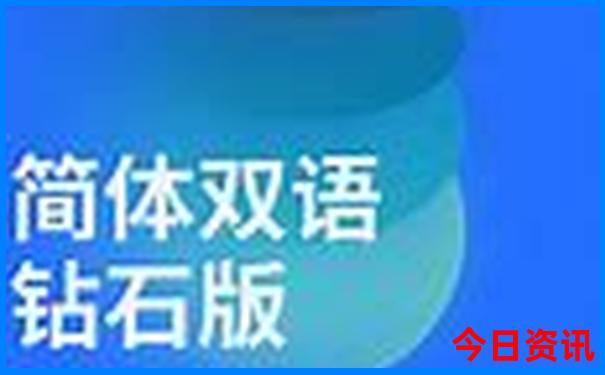 安庆适合带孩子玩的地方