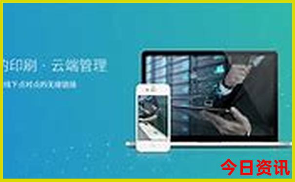 东北主要景点排名大全