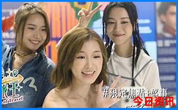 成都蓝眼泪是哪里的景点啊