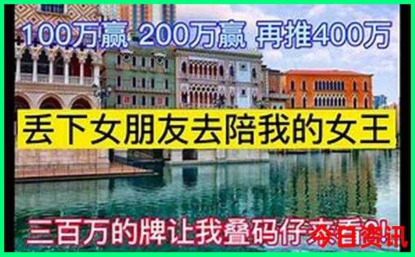 春天十大最佳旅游胜地